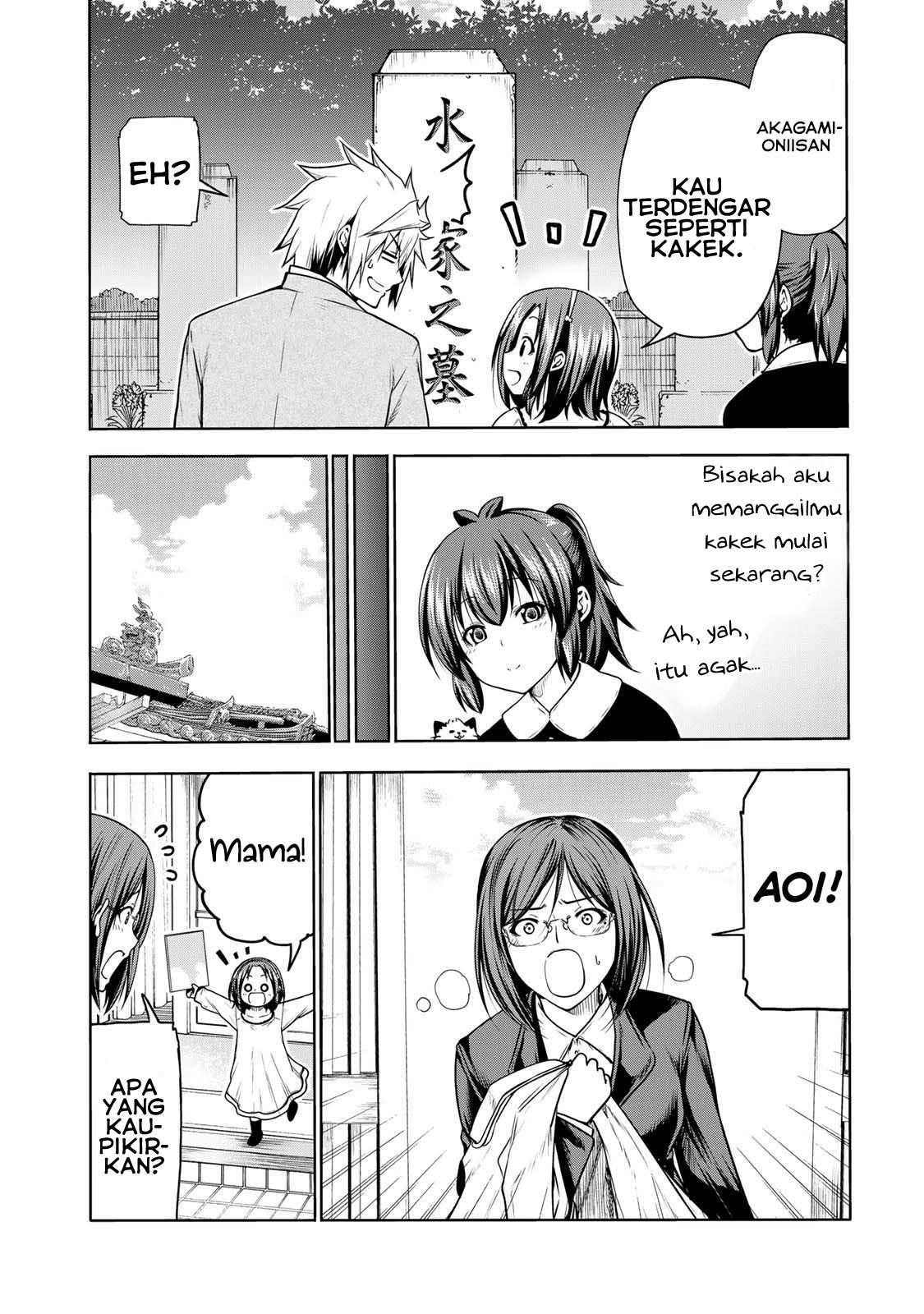 temple - Chapter: 48