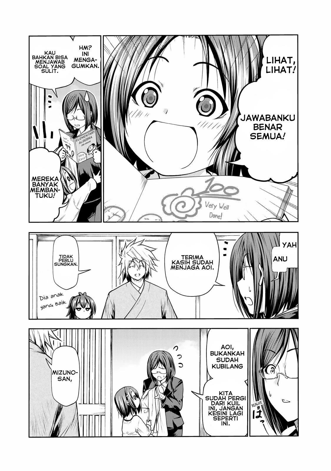 temple - Chapter: 48