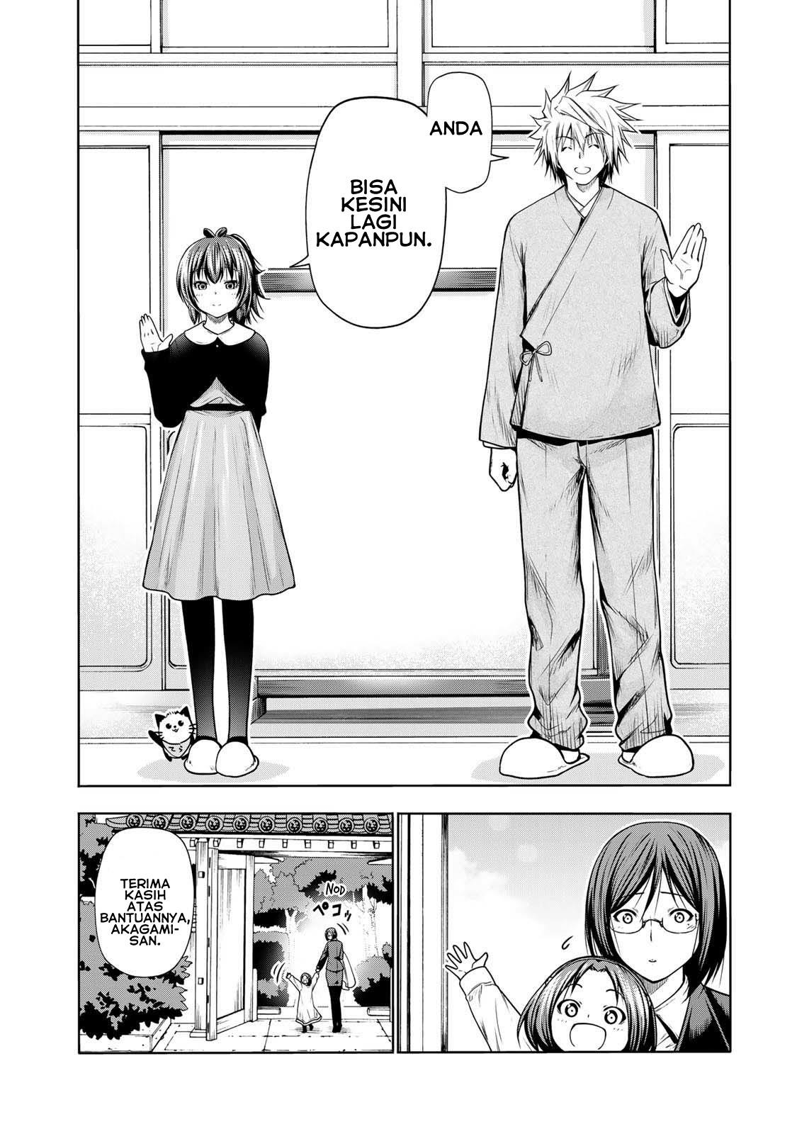 temple - Chapter: 48