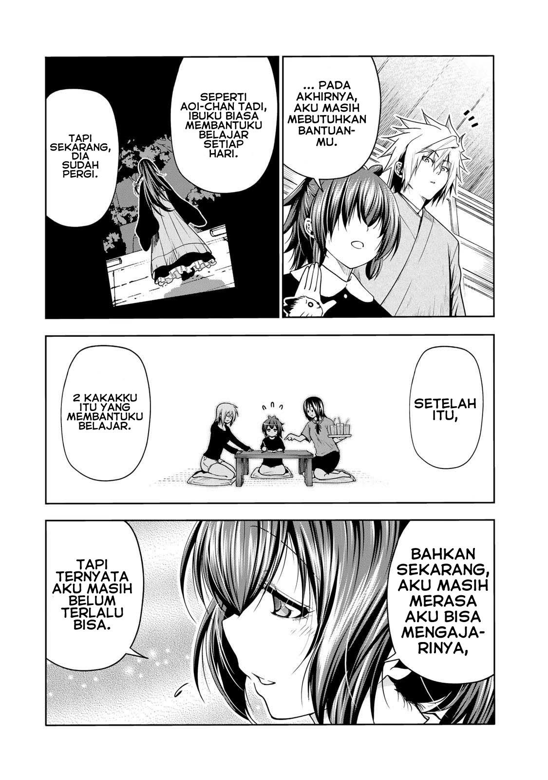 temple - Chapter: 48