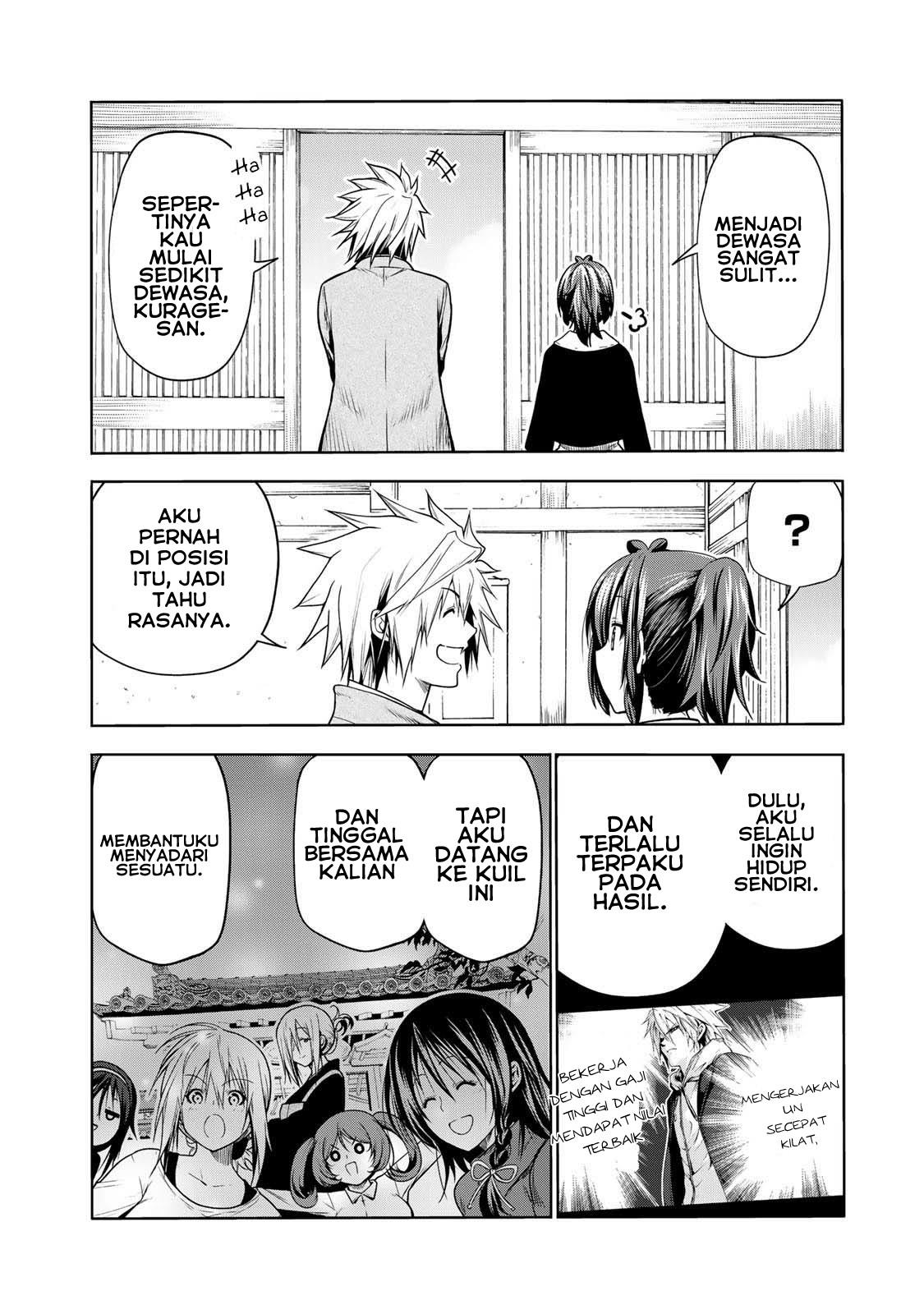 temple - Chapter: 48
