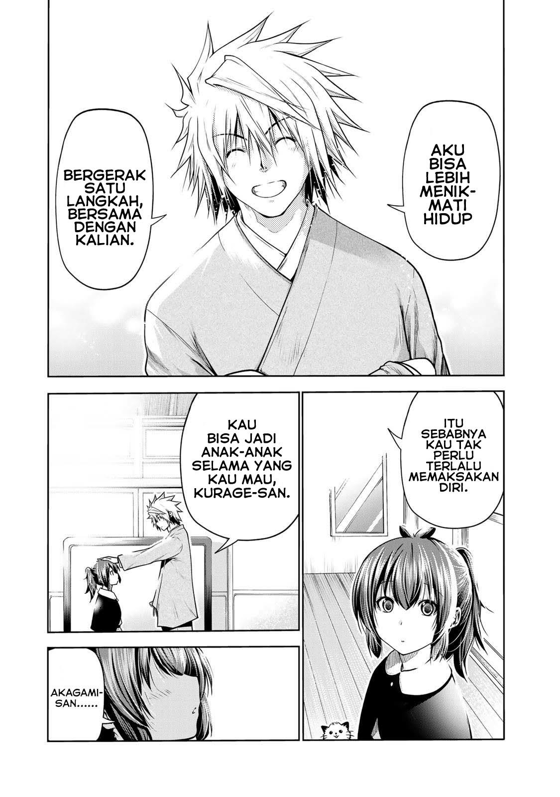 temple - Chapter: 48