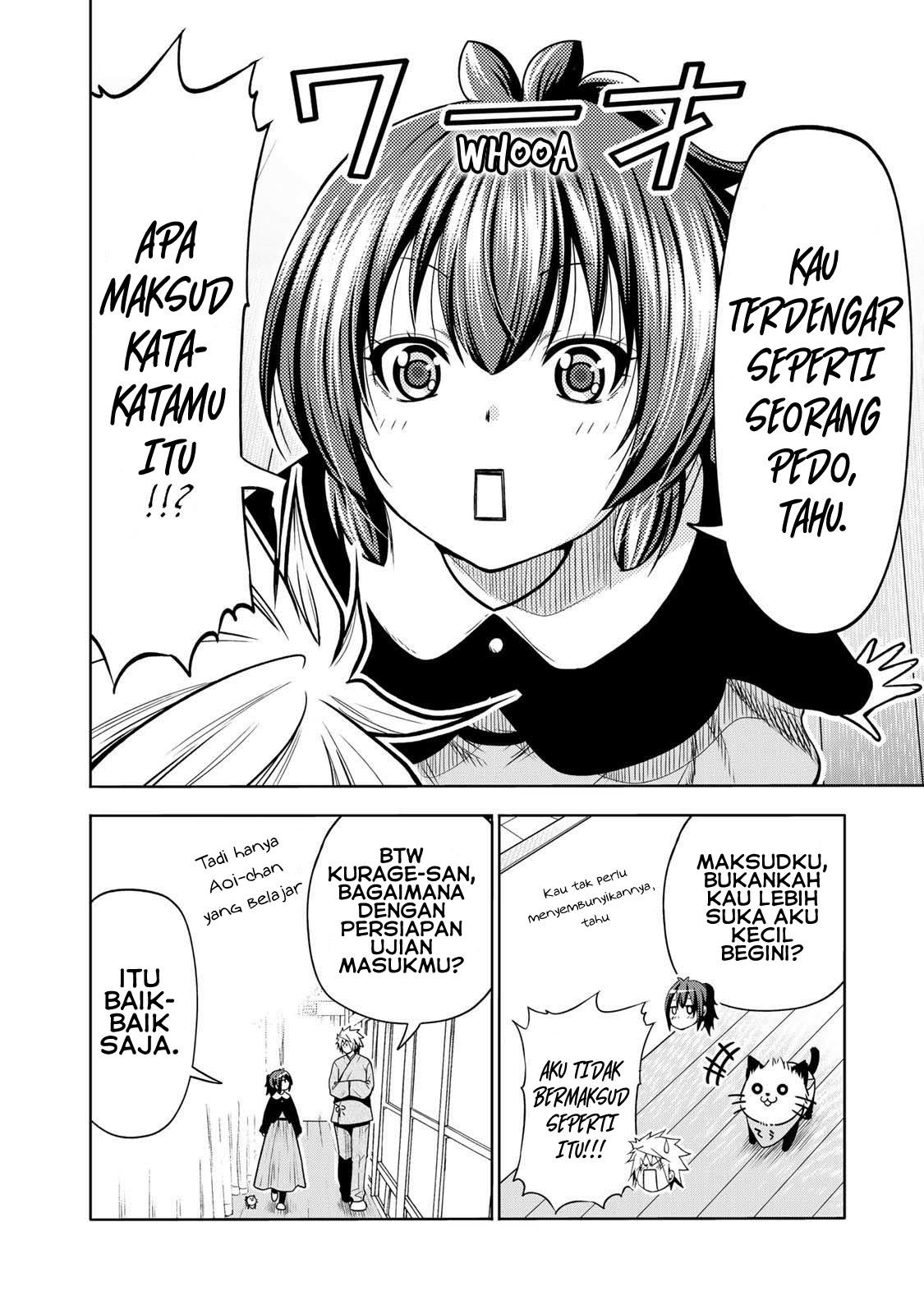 temple - Chapter: 48