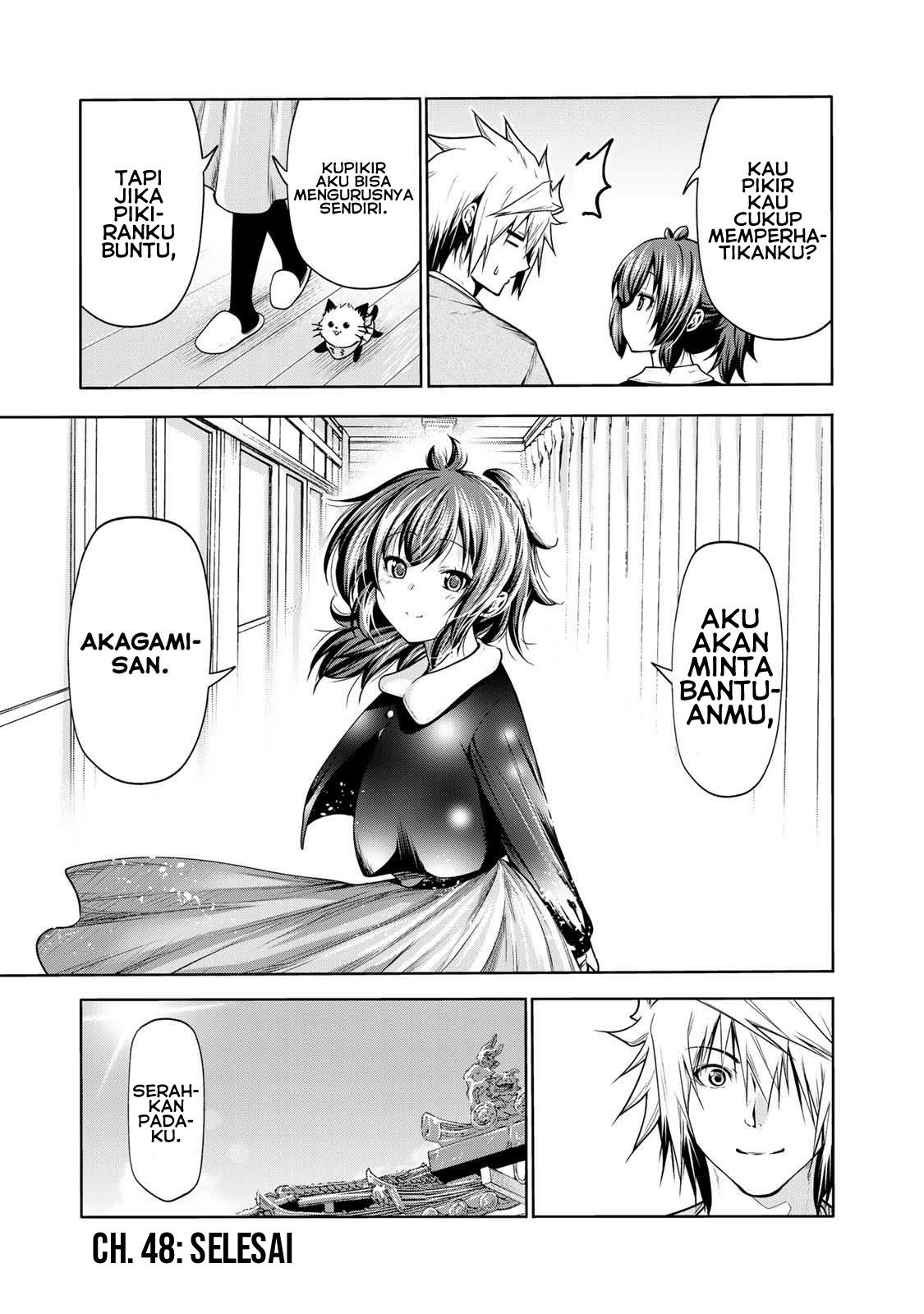 temple - Chapter: 48