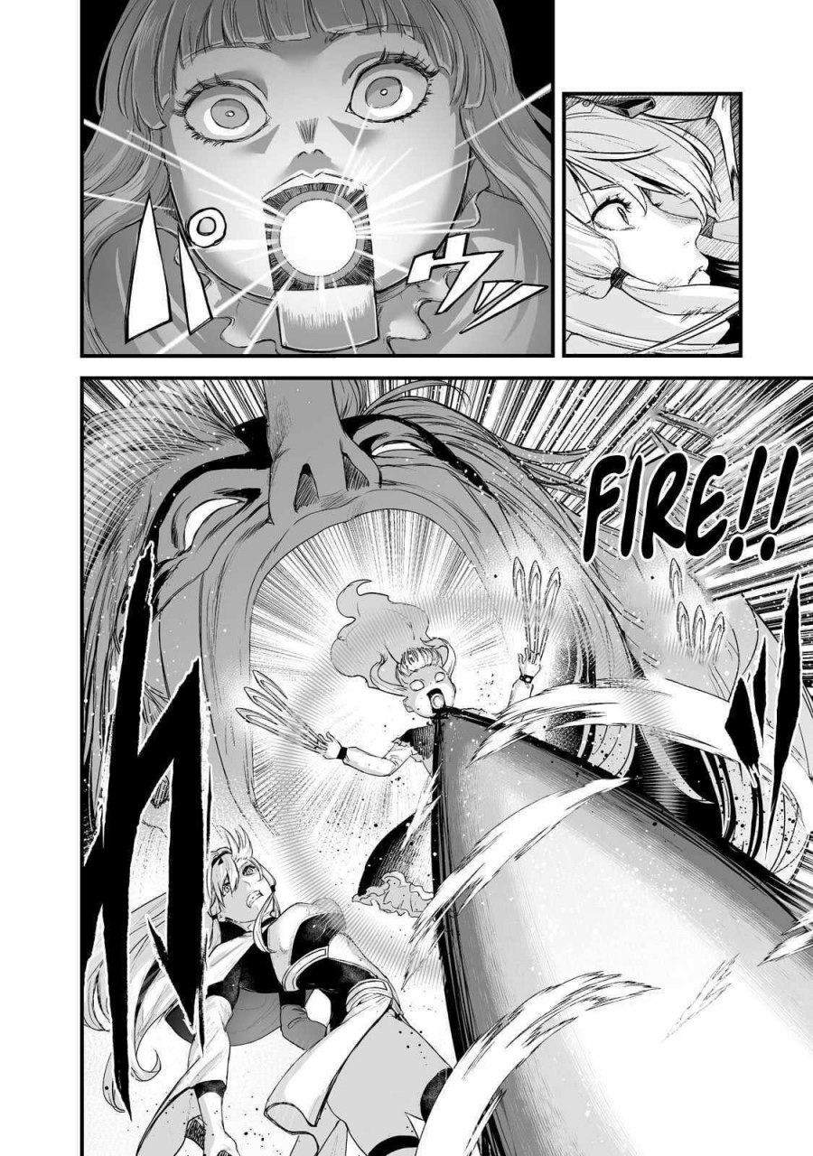 boushoku-hi-no-ken - Chapter: 34