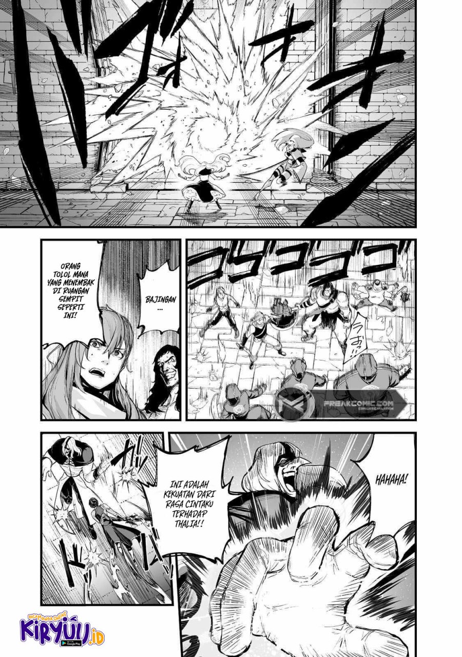boushoku-hi-no-ken - Chapter: 34
