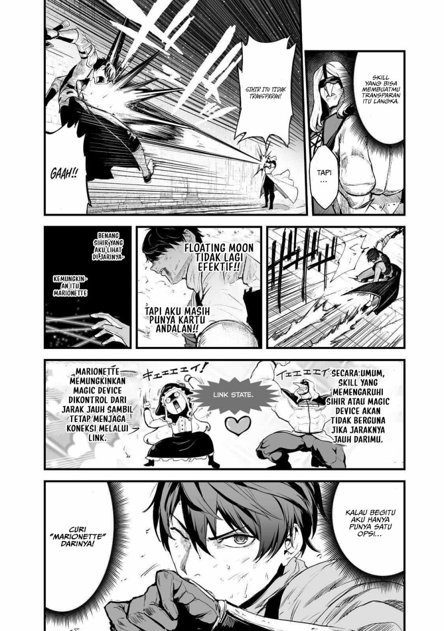 boushoku-hi-no-ken - Chapter: 34