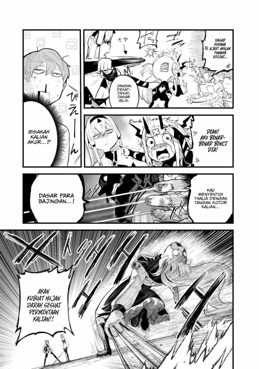 boushoku-hi-no-ken - Chapter: 34