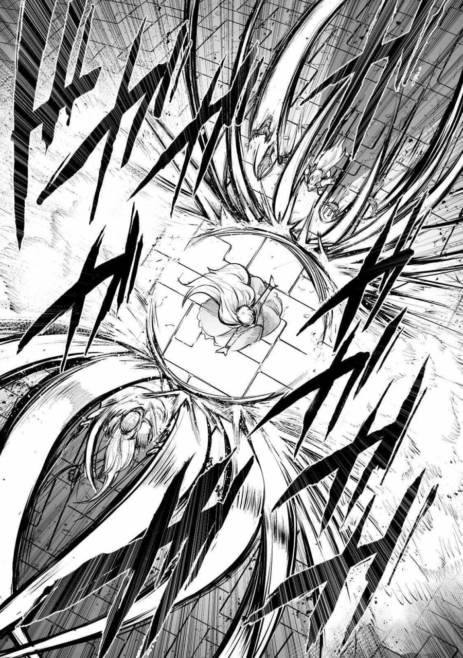boushoku-hi-no-ken - Chapter: 34