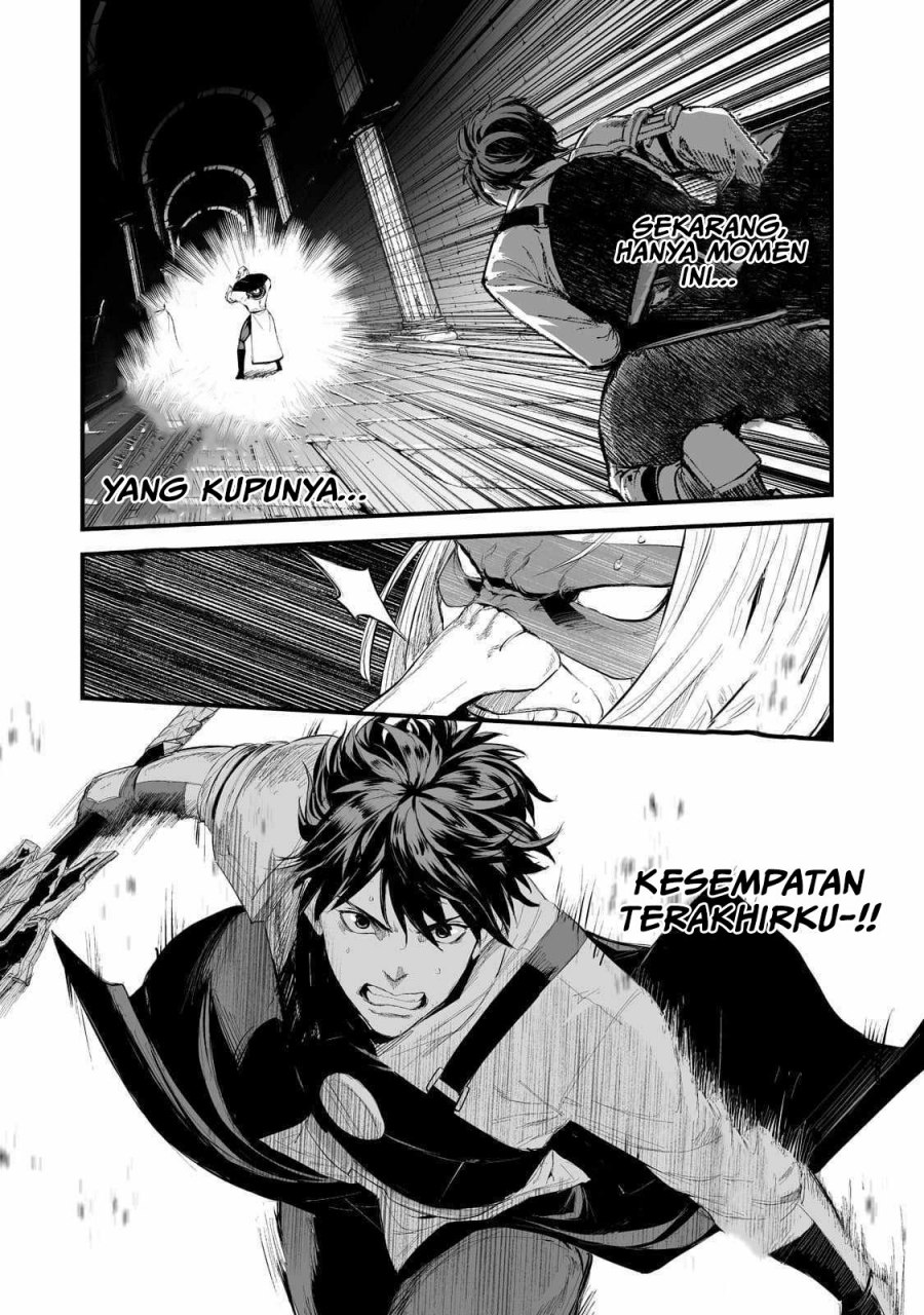 boushoku-hi-no-ken - Chapter: 34