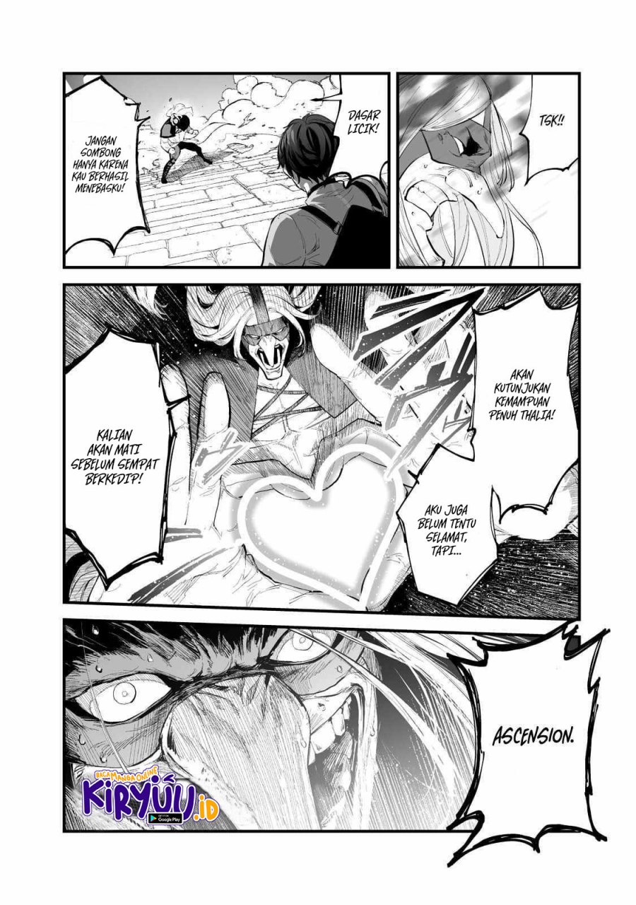 boushoku-hi-no-ken - Chapter: 34