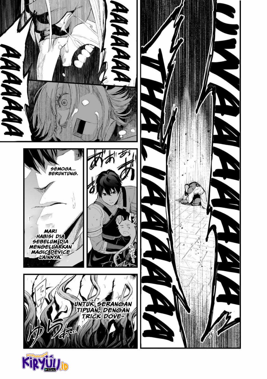 boushoku-hi-no-ken - Chapter: 34