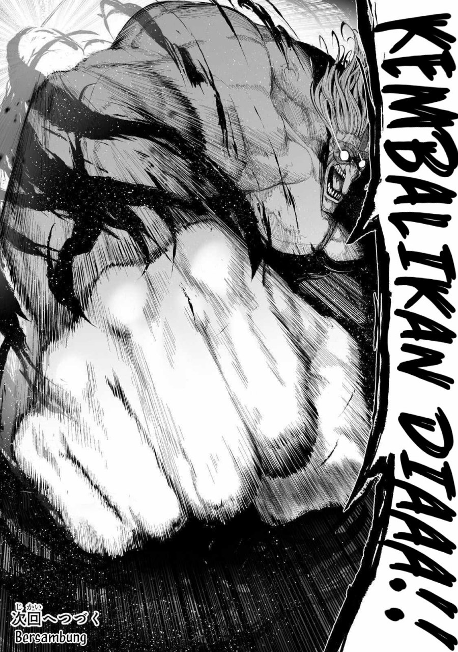 boushoku-hi-no-ken - Chapter: 34