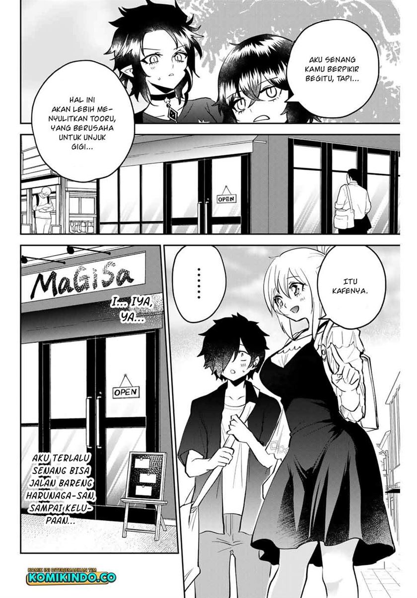 the-witch-controls-her-age-and-magic-with-a-kiss - Chapter: 19