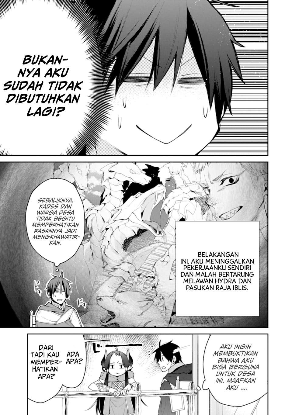 saikyou-no-madoshi-hisa-ni-ya-wo-ukete-shimatta-no-de-inaka-no-eihei-ni-naru - Chapter: 21