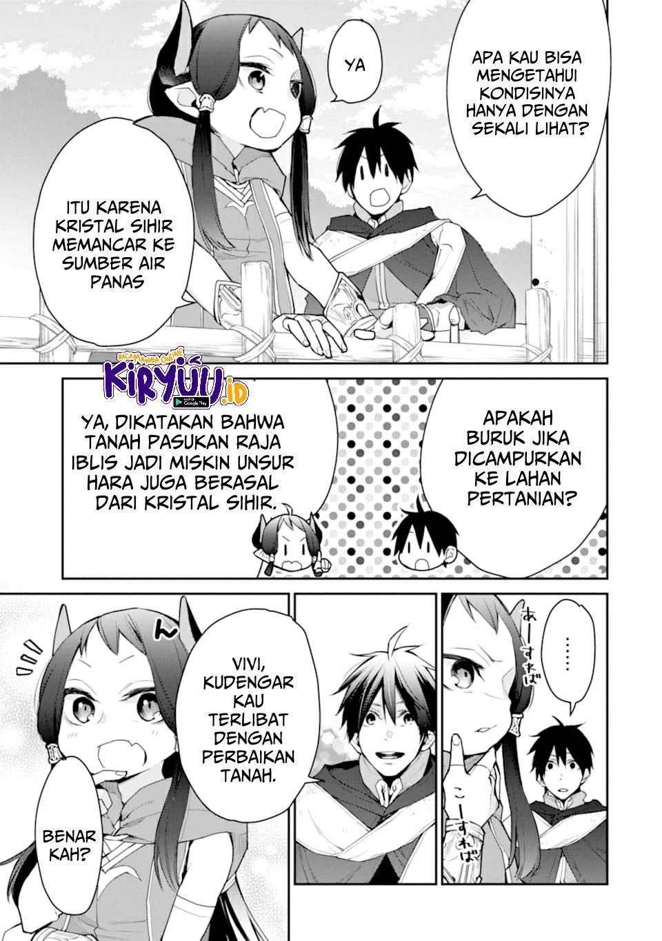 saikyou-no-madoshi-hisa-ni-ya-wo-ukete-shimatta-no-de-inaka-no-eihei-ni-naru - Chapter: 21