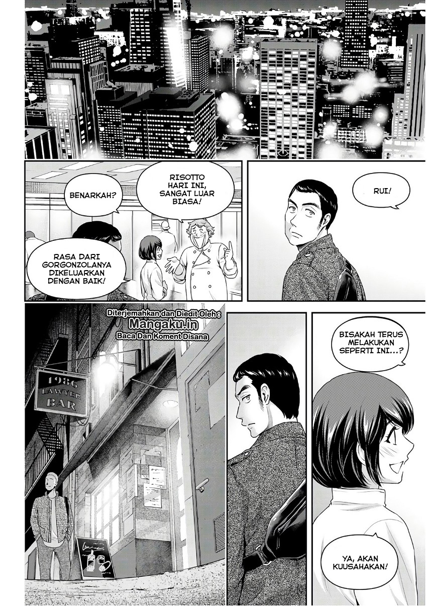 domestic-na-kanojo - Chapter: 247