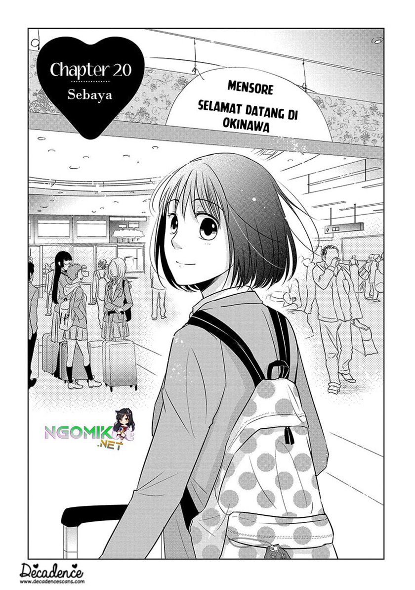 koi-to-yobu-ni-wa-kimochiwarui - Chapter: 20