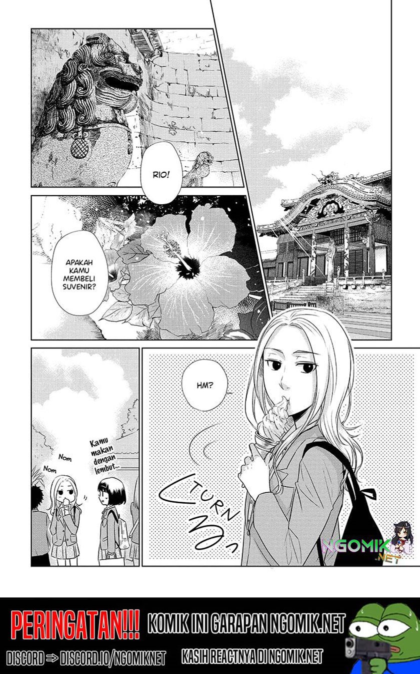 koi-to-yobu-ni-wa-kimochiwarui - Chapter: 20