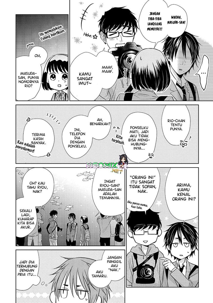 koi-to-yobu-ni-wa-kimochiwarui - Chapter: 20