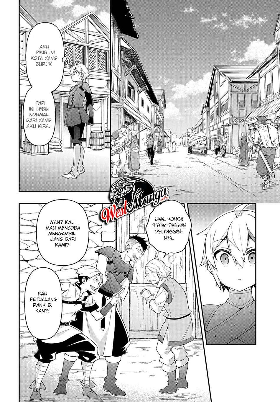 tensei-kizoku-no-isekai-boukenroku-jichou-wo-shiranai-kamigami-no-shito - Chapter: 32