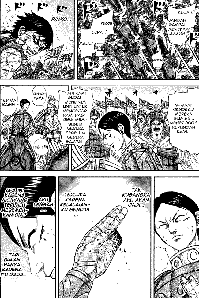 kingdom - Chapter: 220