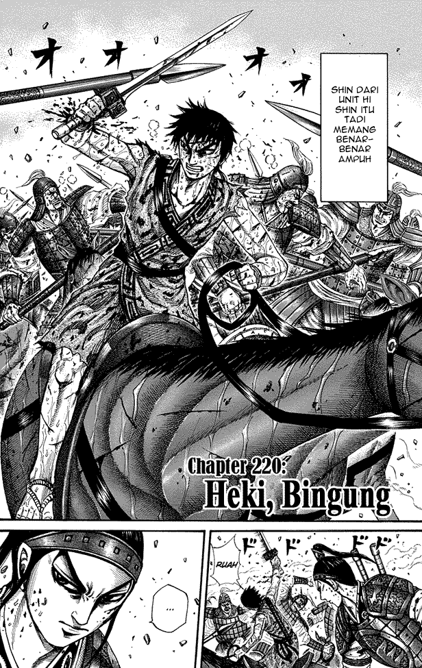 kingdom - Chapter: 220