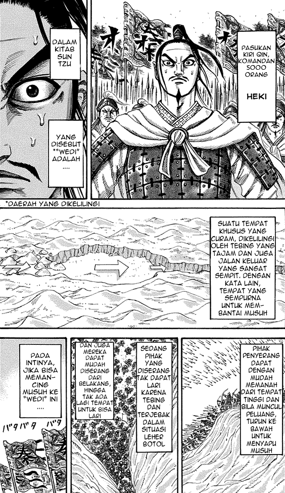 kingdom - Chapter: 220