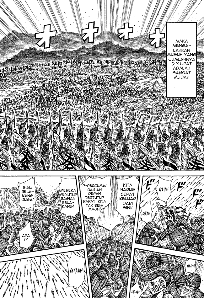 kingdom - Chapter: 220