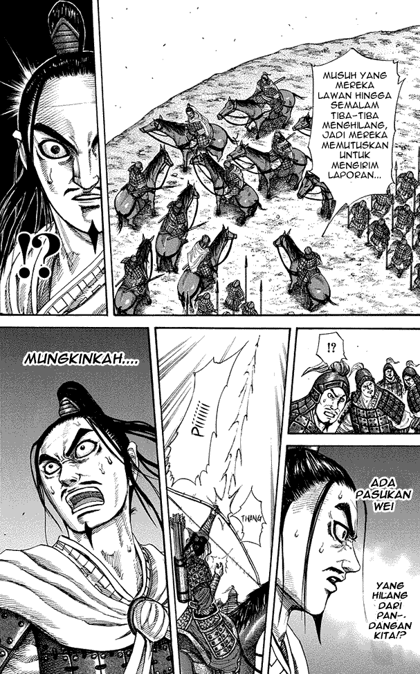 kingdom - Chapter: 220