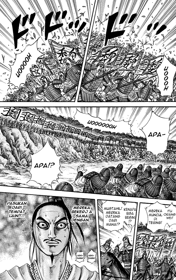 kingdom - Chapter: 220