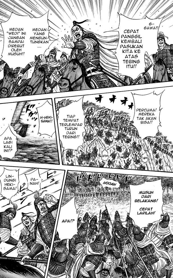 kingdom - Chapter: 220