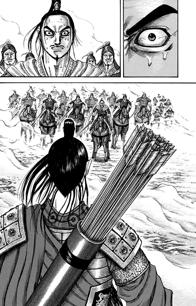 kingdom - Chapter: 220