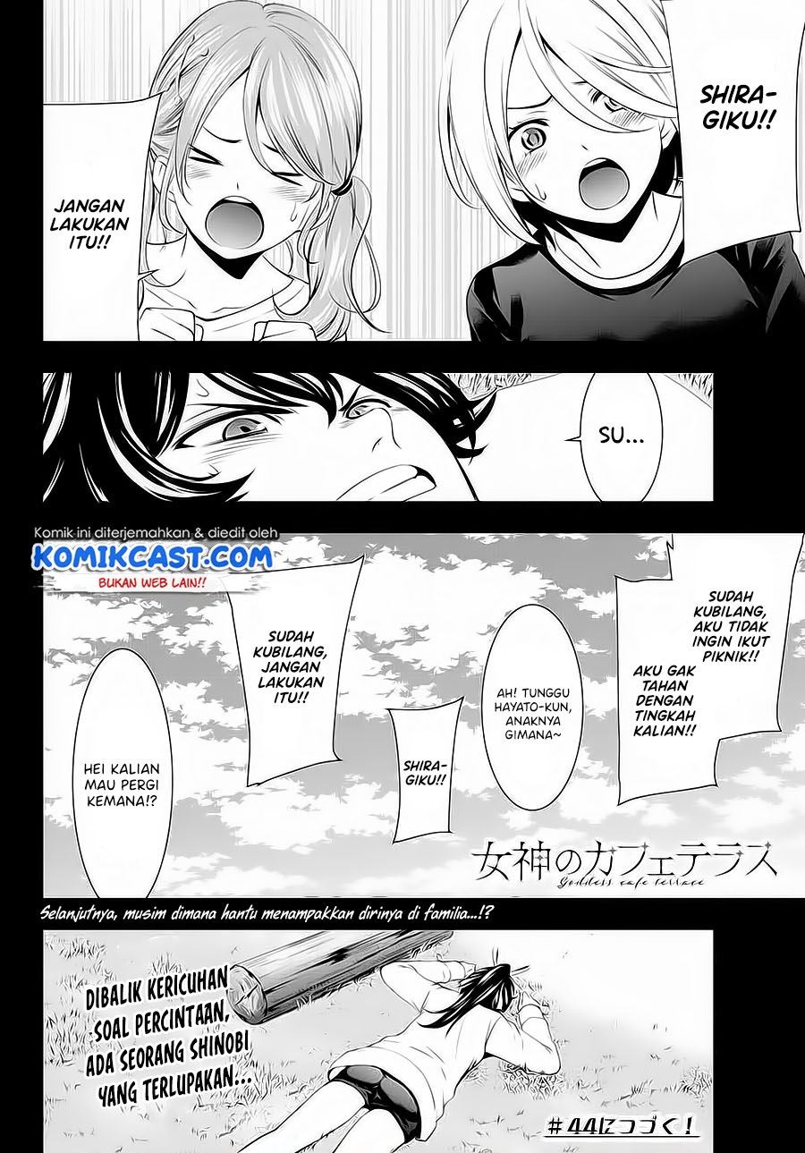 megami-no-kafeterasu - Chapter: 43