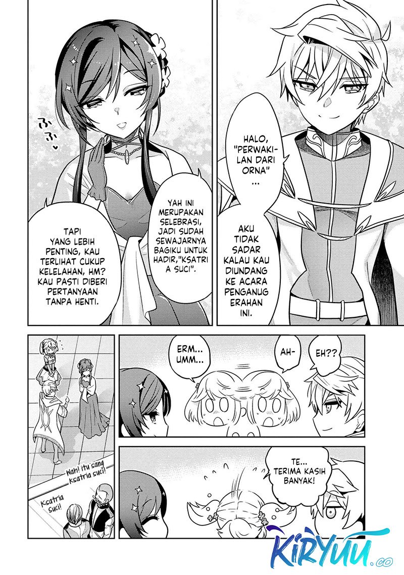 sekai-saikyou-no-assassin-isekai-kizoku-ni-tensei-suru - Chapter: 24