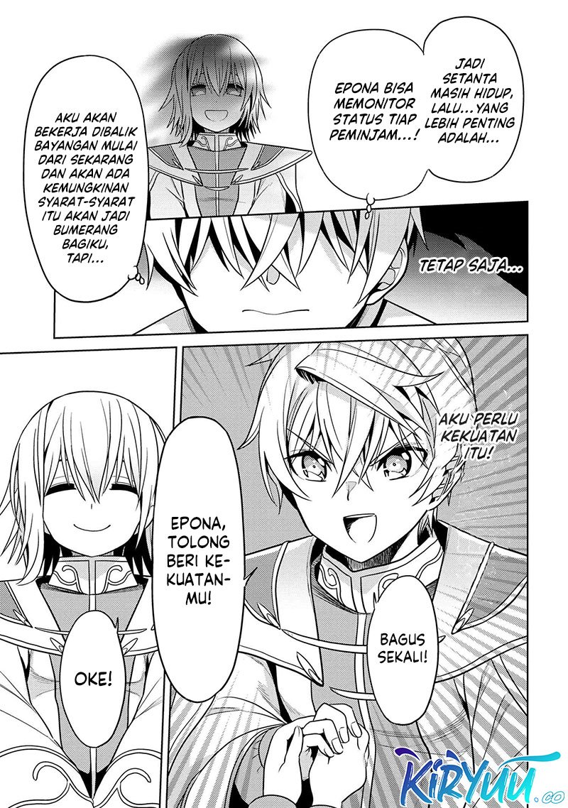 sekai-saikyou-no-assassin-isekai-kizoku-ni-tensei-suru - Chapter: 24