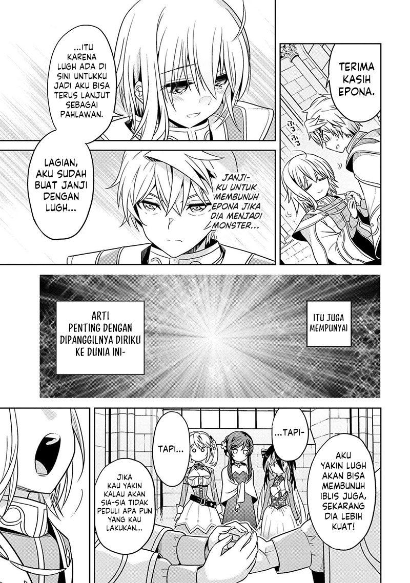 sekai-saikyou-no-assassin-isekai-kizoku-ni-tensei-suru - Chapter: 24