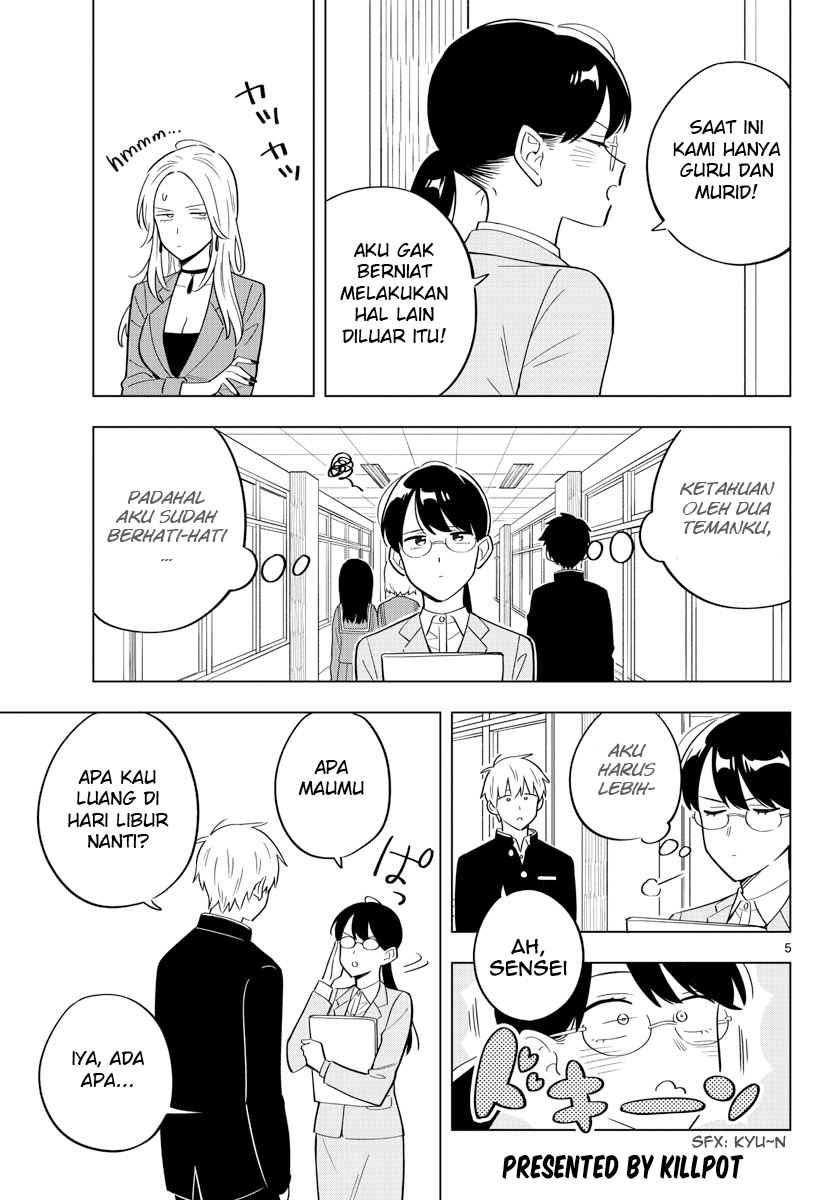 sensei-wa-koi-wo-oshierarenai - Chapter: 32