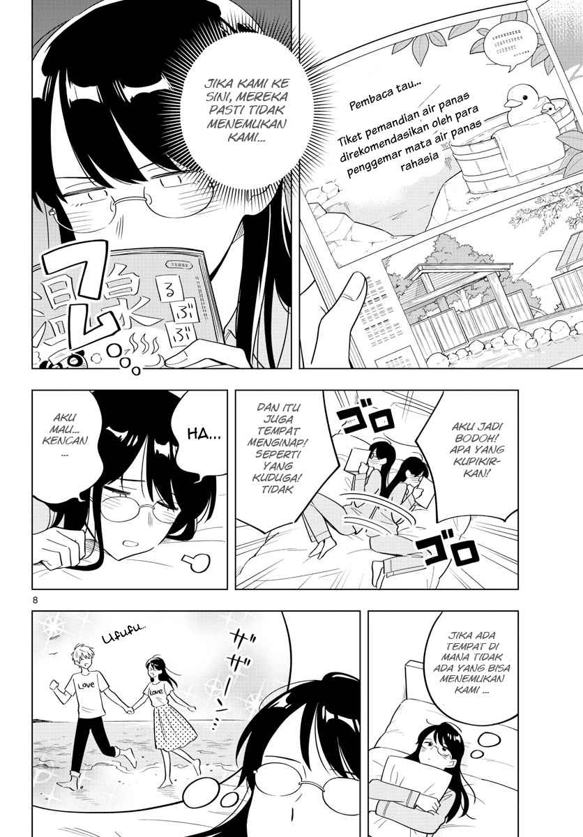 sensei-wa-koi-wo-oshierarenai - Chapter: 32