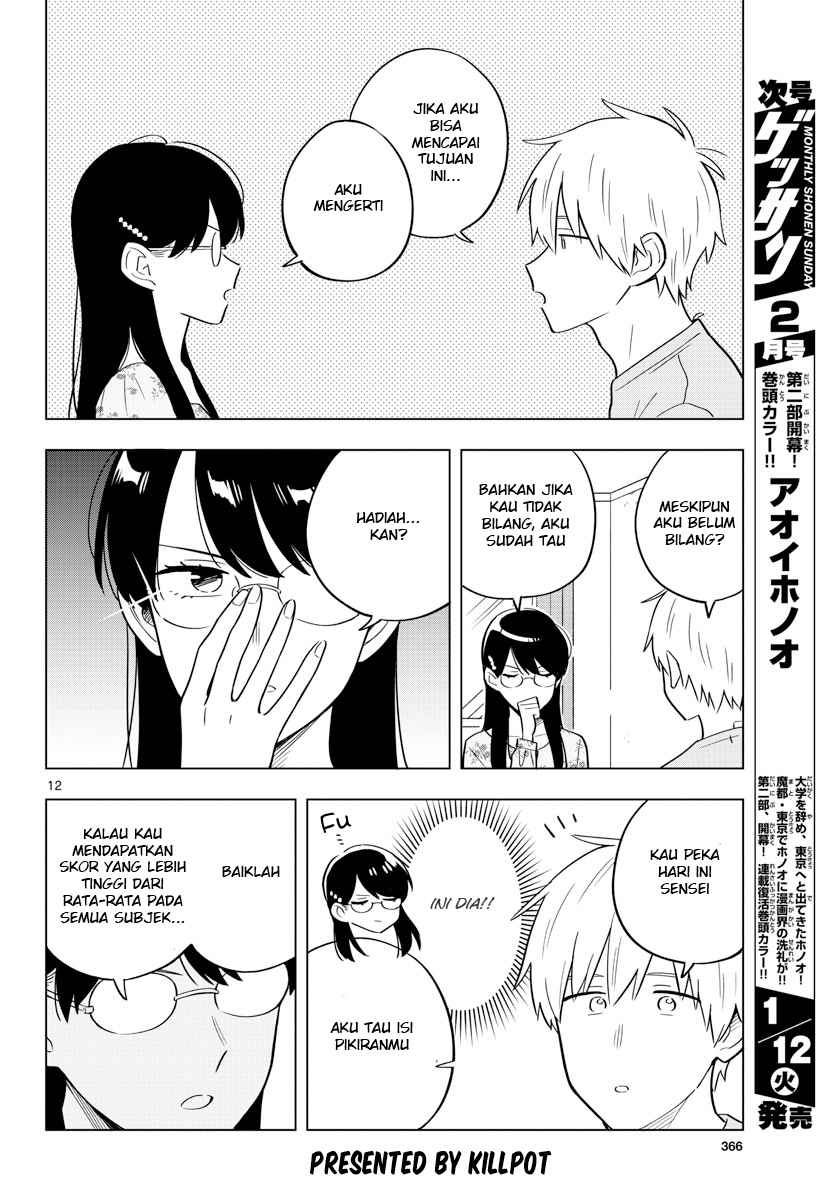 sensei-wa-koi-wo-oshierarenai - Chapter: 32