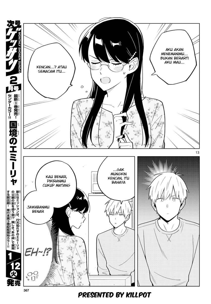 sensei-wa-koi-wo-oshierarenai - Chapter: 32