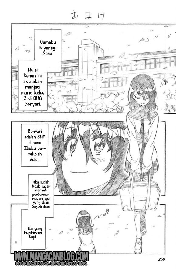 nisekoi - Chapter: 229.5