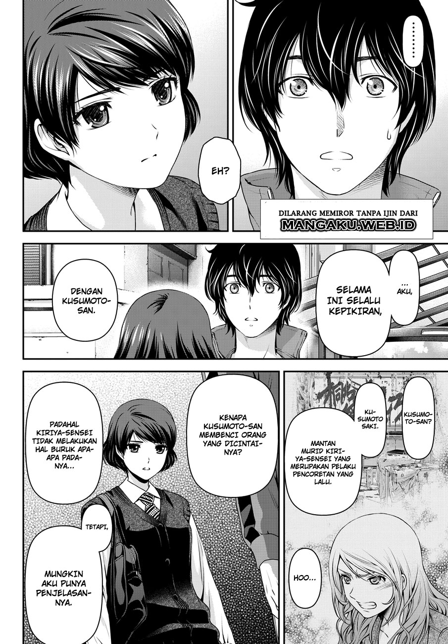 domestic-na-kanojo - Chapter: 47