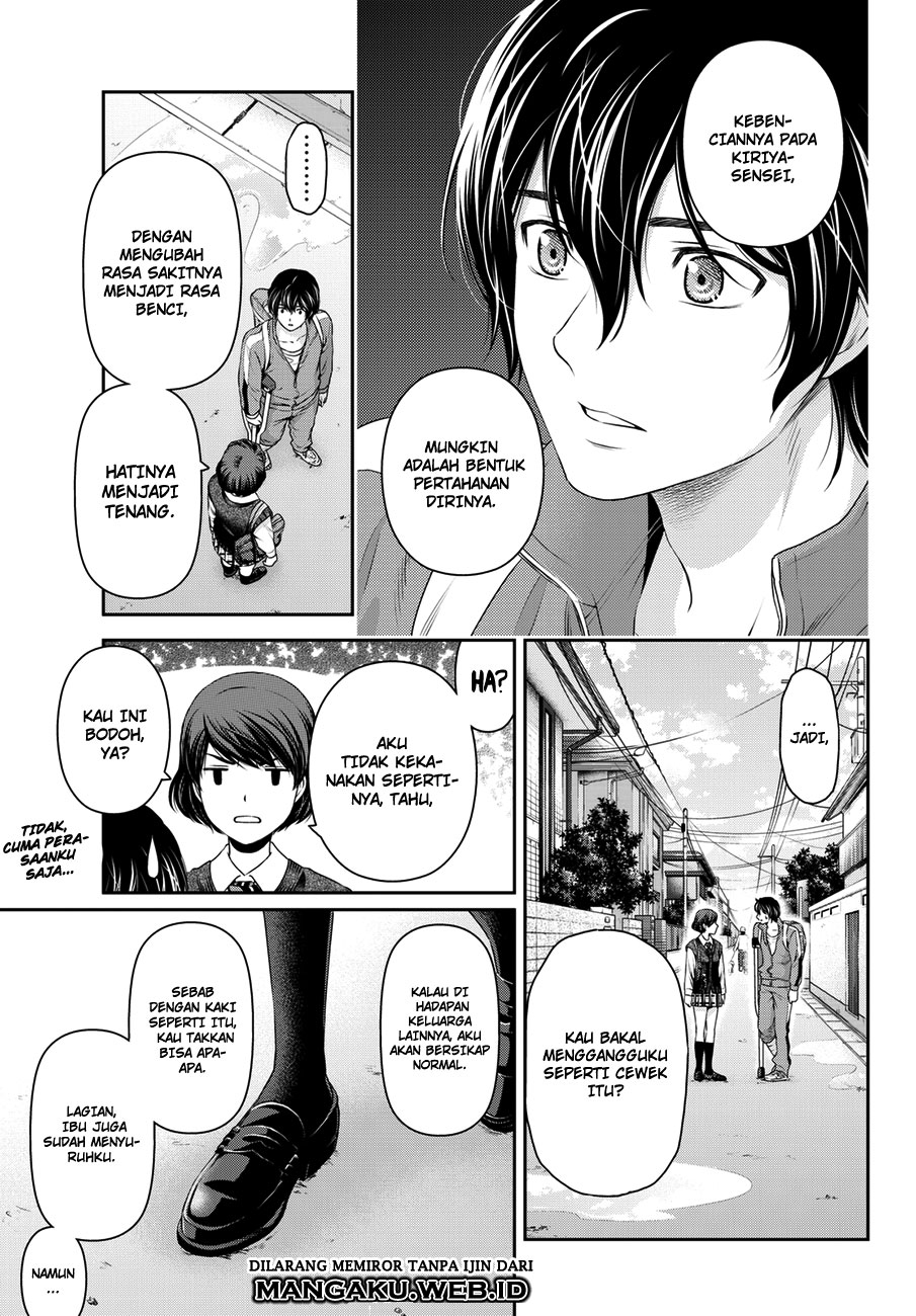 domestic-na-kanojo - Chapter: 47