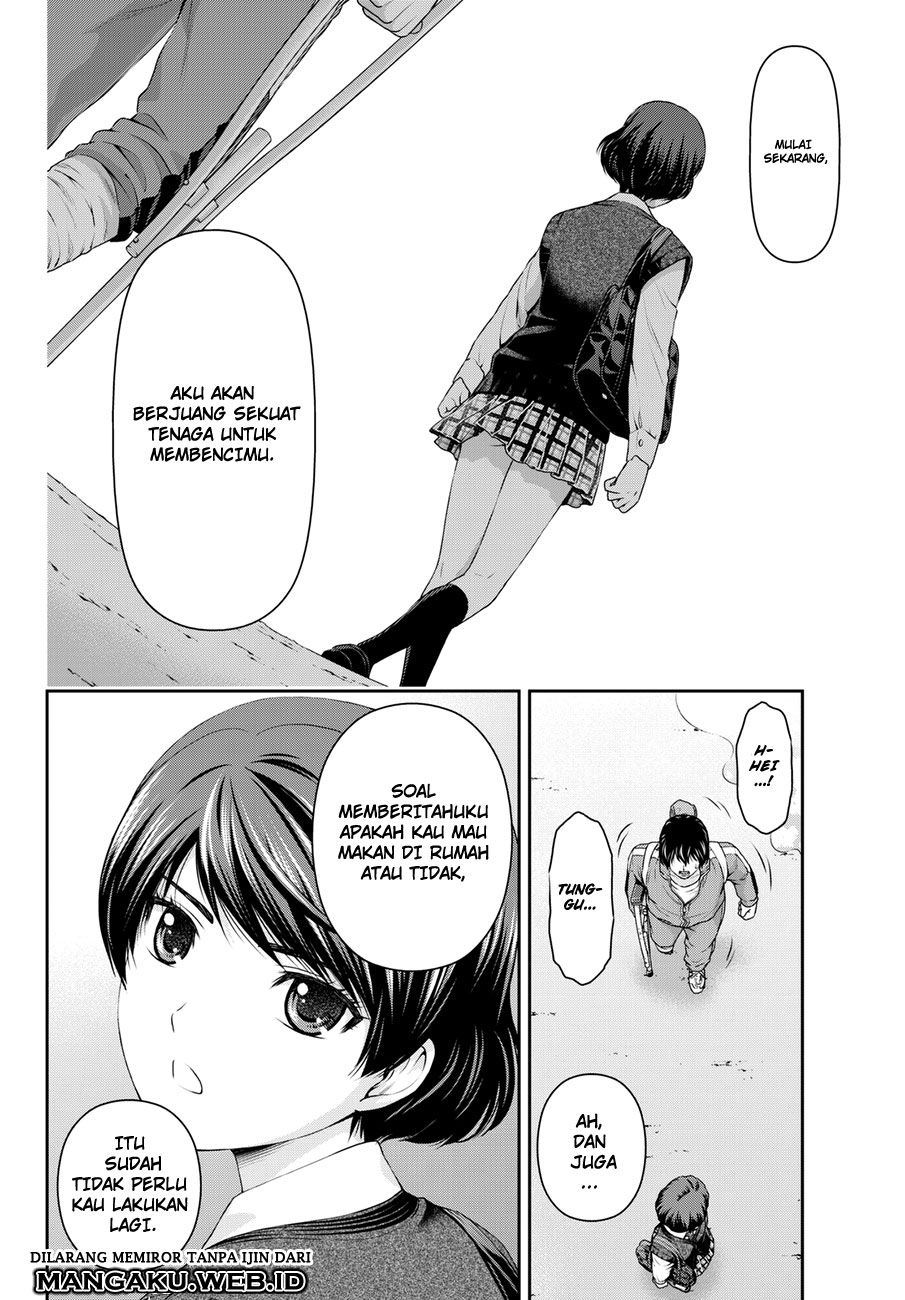 domestic-na-kanojo - Chapter: 47