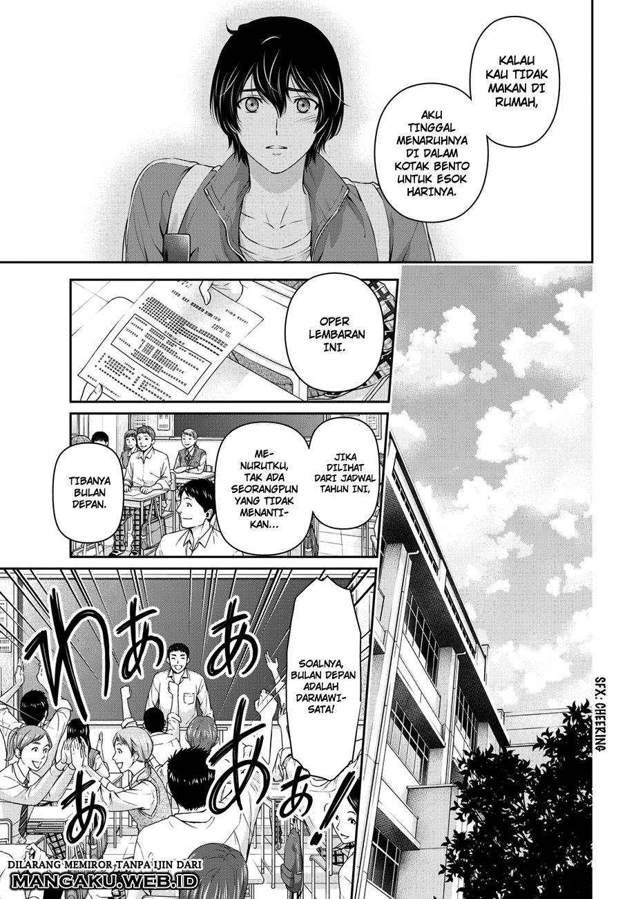 domestic-na-kanojo - Chapter: 47