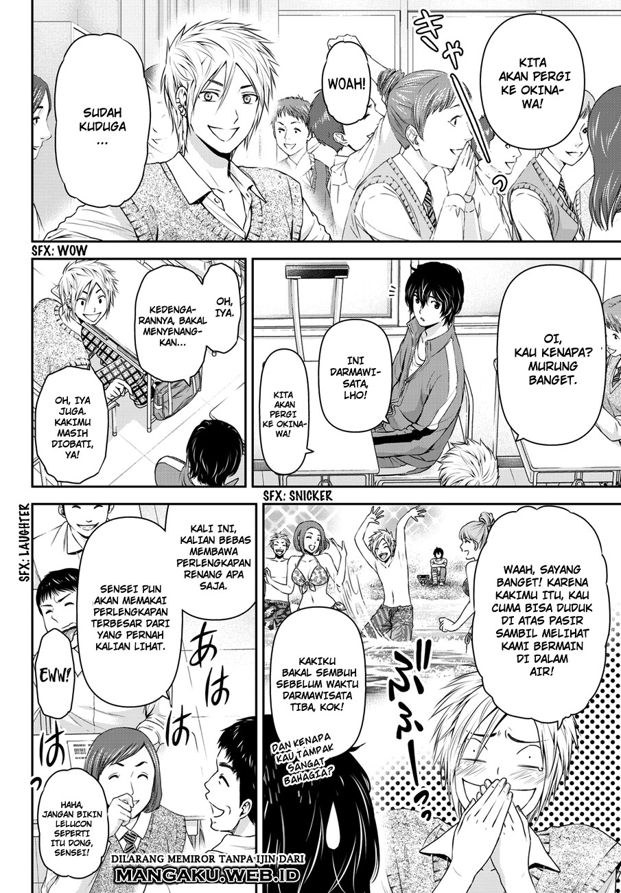 domestic-na-kanojo - Chapter: 47