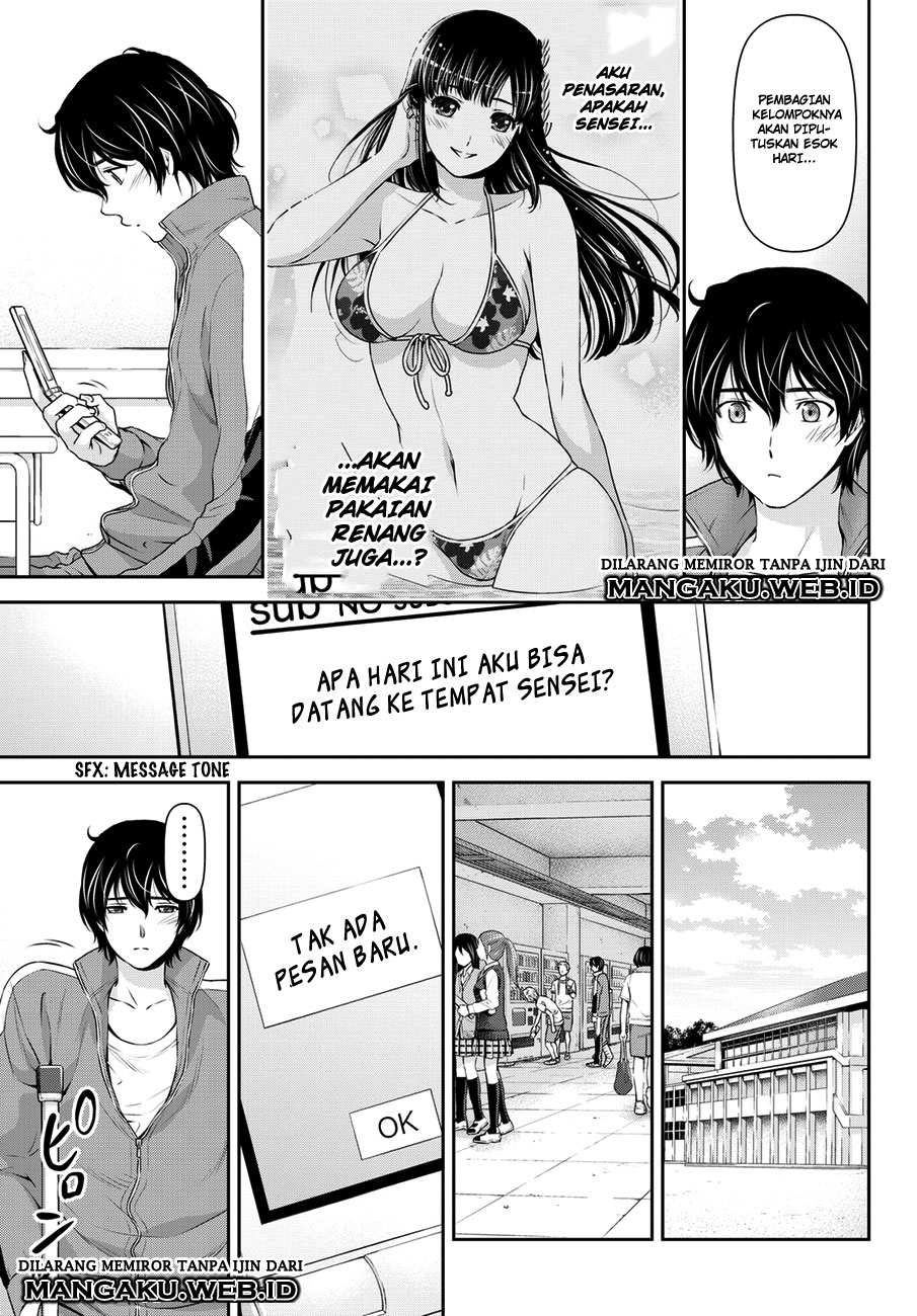 domestic-na-kanojo - Chapter: 47