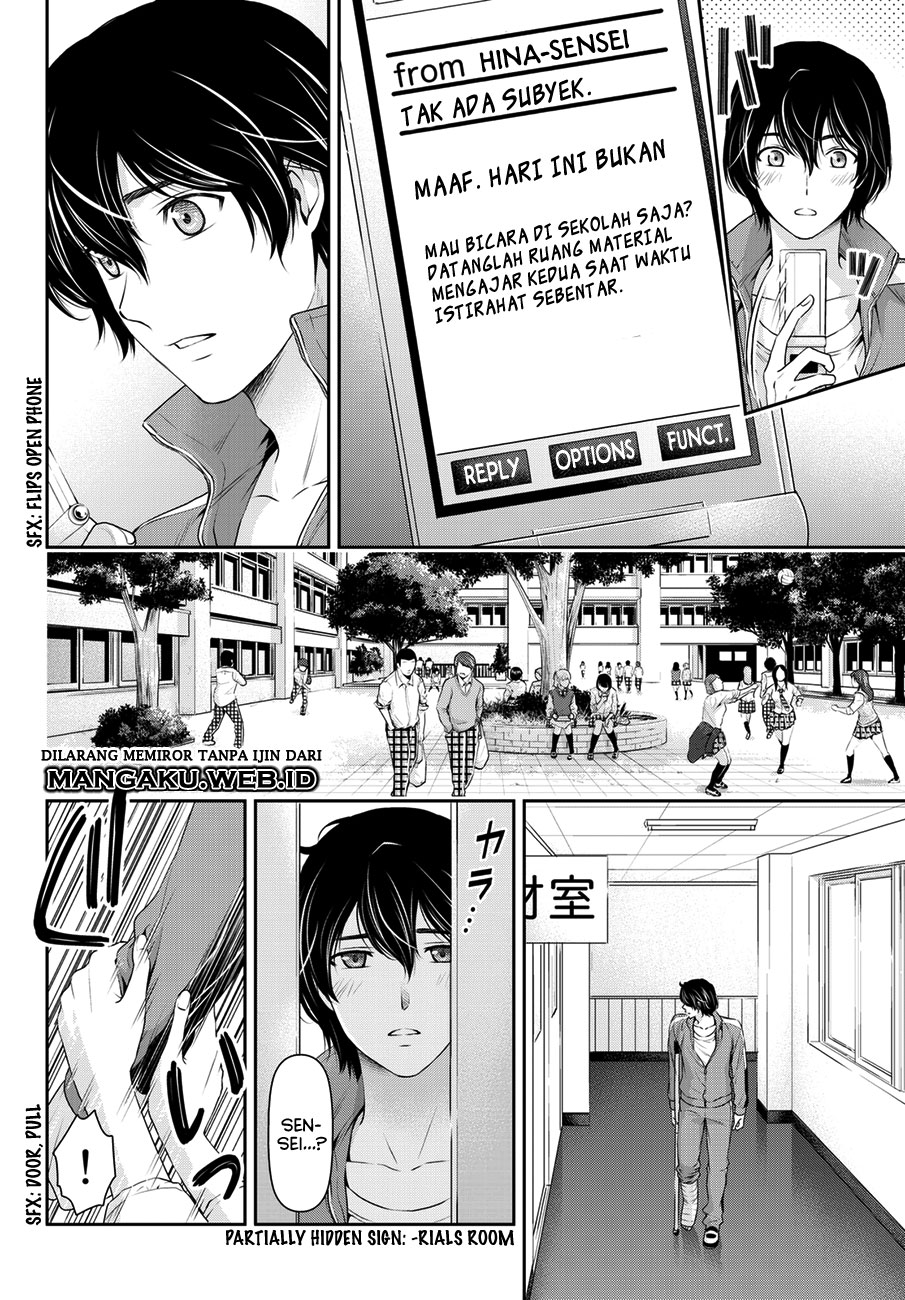 domestic-na-kanojo - Chapter: 47