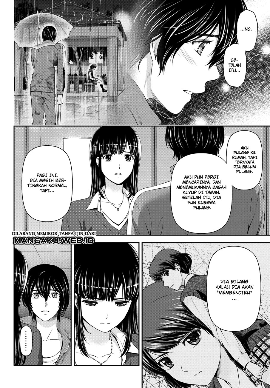 domestic-na-kanojo - Chapter: 47